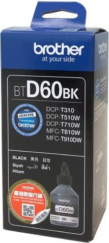 Actual product image Brother BTD60BK - Original - Pigment based ink - Black - - DCPT510W - DCPT710W - (FC)