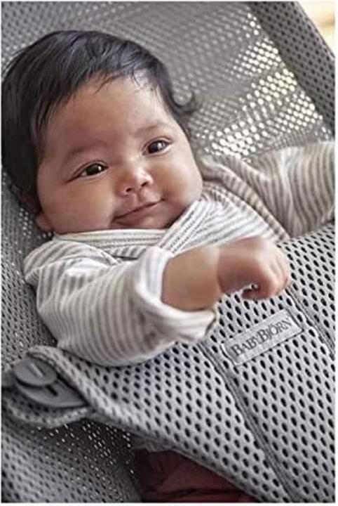 Actual product image BabyBjörn Cover for Balance Bliss bouncer