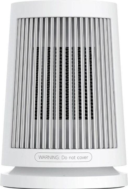 Xiaomi Desk heating (600 W)