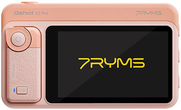 Actual product image 7Ryms Qshot V2 PRO Wireless Phone Monitor Screen Pink