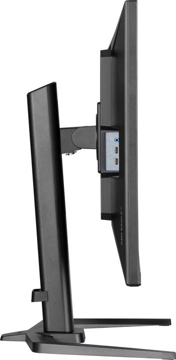 Produktbild iiyama G-MASTER GB3271QSU-B2 (2560 x 1440 Pixel, 32")