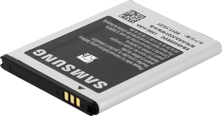 Image du produit Samsung EB494358VU Batterie 1350 mAh