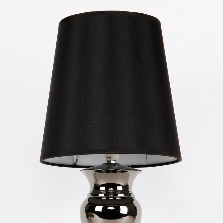 Image du produit En.Casa Lampe de table (E14)