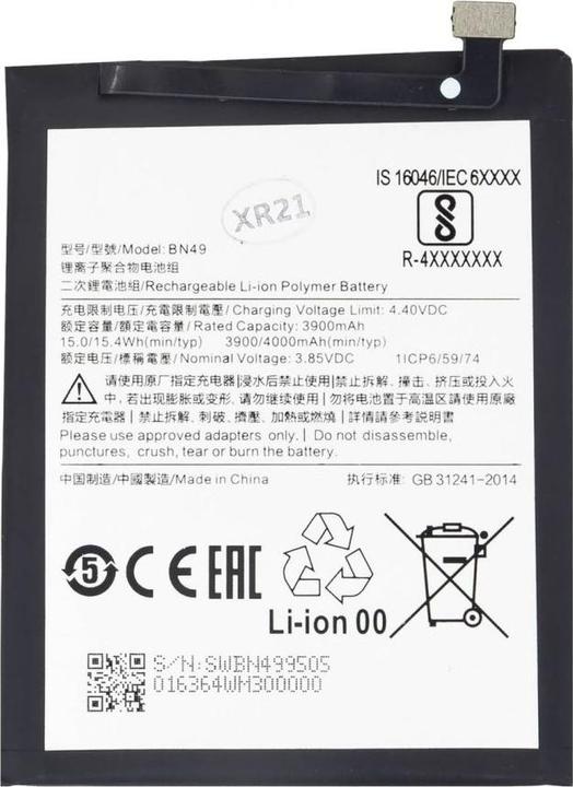 Actual product image NoName Xiaomi BN49 battery (OEM)
