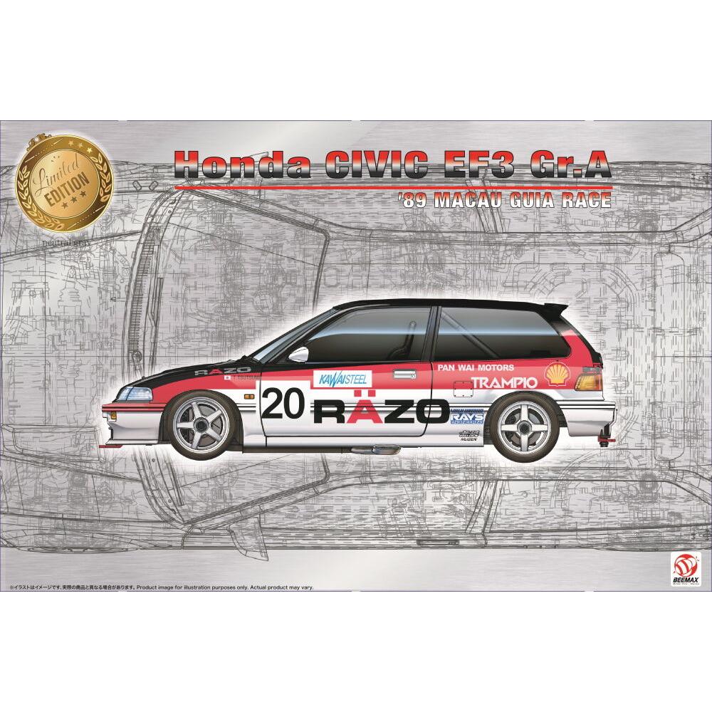 Beemax Honda Civic EF3 Gr.A 1989
