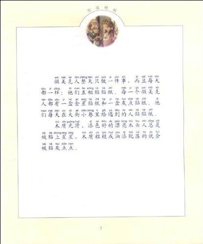 Produktbild Du bist einmalig (Deutsch, Max Lucado, 2009)