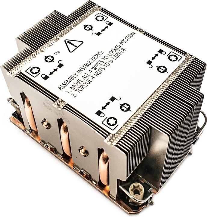 Intertech N-8 2U Passief Intel Socket LGA 4189 (64 mm)