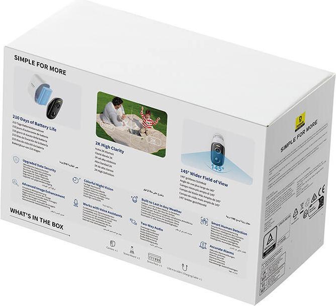 Actual product image Baseus N1 additional camera