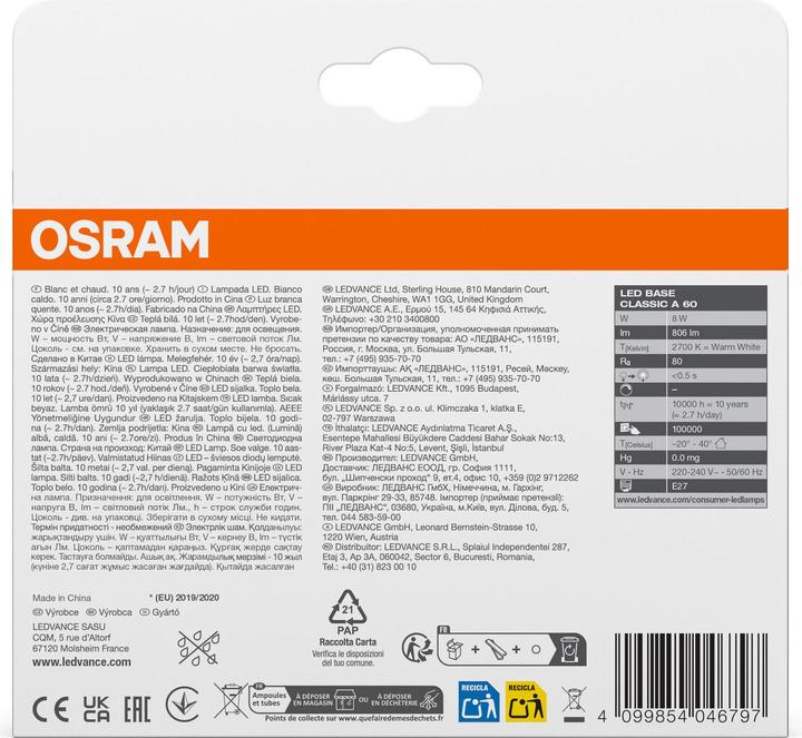 Actual product image Osram OSR LEDFil bulb E27 8,5W clear (E27, 806 lm, 30x)