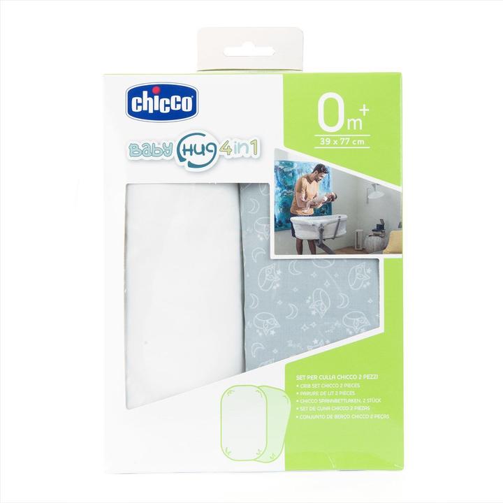 Actual product image Chicco Bed linen set
