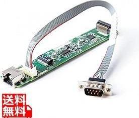 Produktbild HP HPE Dl20 Gen11 Lp Ilo-m.2