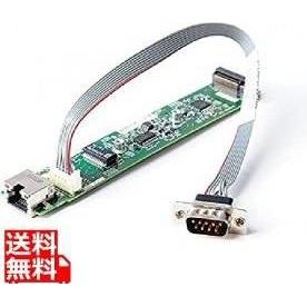 HP HPE Dl20 Gen11 Lp Ilo-m.2, Server Zubehör