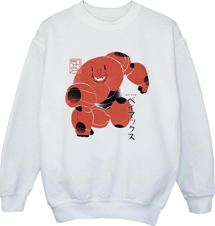 Immagine prodotto Disney Big Hero 6 Baymax Suite Pose Felpa Ragazzi (140, 146)