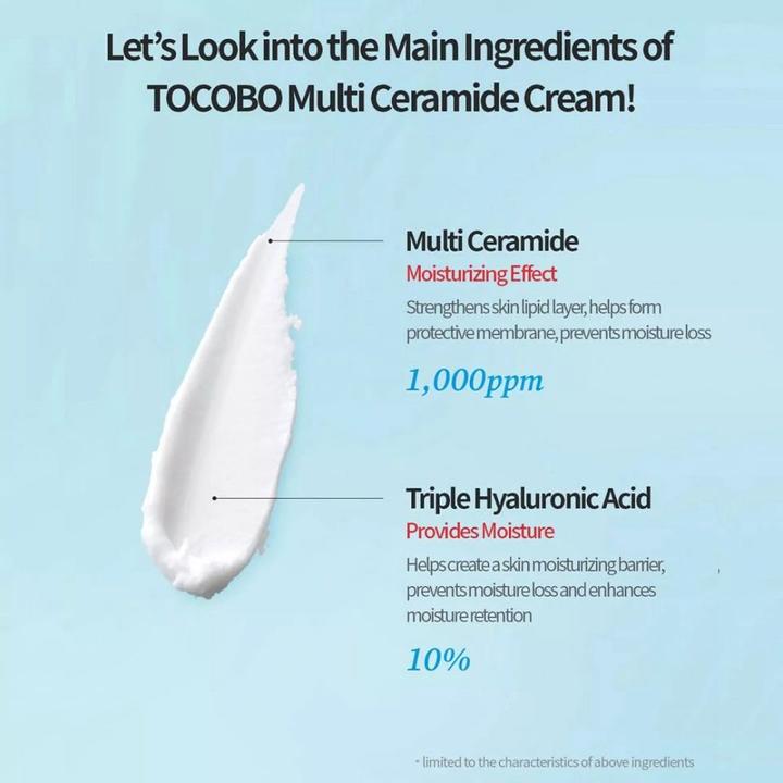 Actual product image Tocobo Multi Ceramide Cream (50 ml)