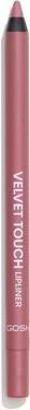 Gosh Velvet Touch Lipliner Waterproof Lip Liner 008 Shy Plum 12g
