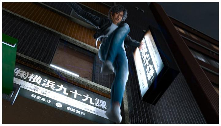 Image du produit Sega Lost Judgment Xbox One (Xbox One S, Xbox Series X)