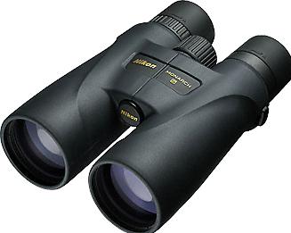 Produktbild Nikon Monarch 5 (20 x, 56 mm)