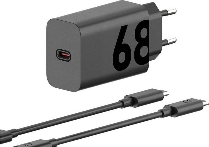 Immagine prodotto Motorola TurboPower 68 (68 W, 1 porzione)