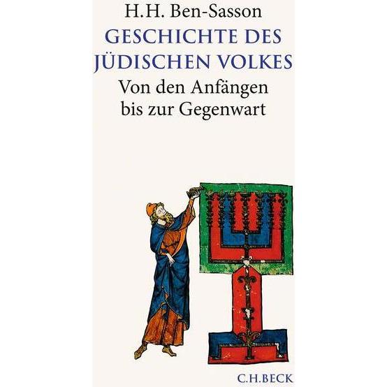 Thumbnail - Geschichte des jüdischen Volkes, Sachbücher von Haim Hillel Ben-Sasson, Abraham Malamat, Hayim Tadmor, Menahem Stern, Sh...