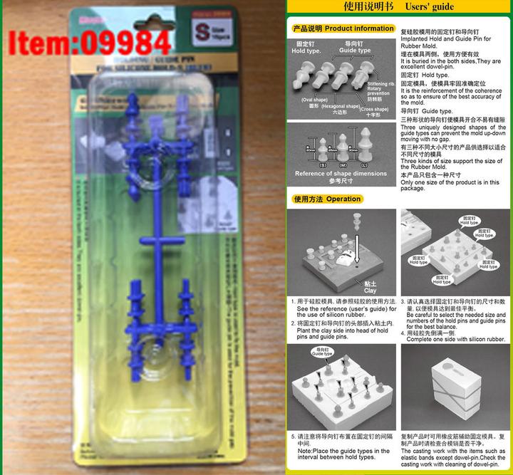 Immagine prodotto Master Tools Perno di tenuta/guida per stampo in silicone-S (blu)