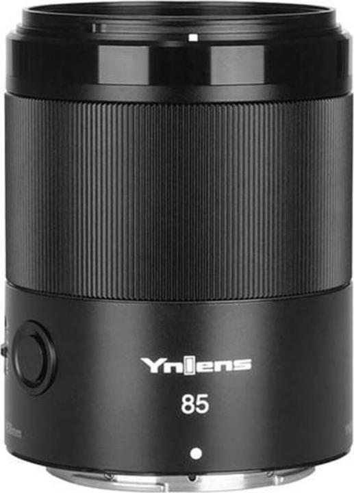 Yongnuo Full Frame Lens for Nikon Z mount (Nikon Z, full size)