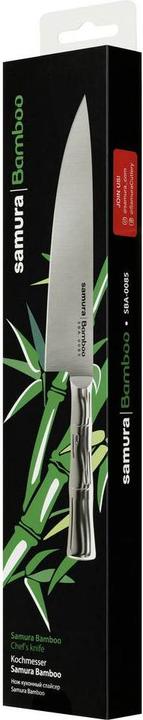Produktbild Samura BAMBOO Chef's (20 cm)