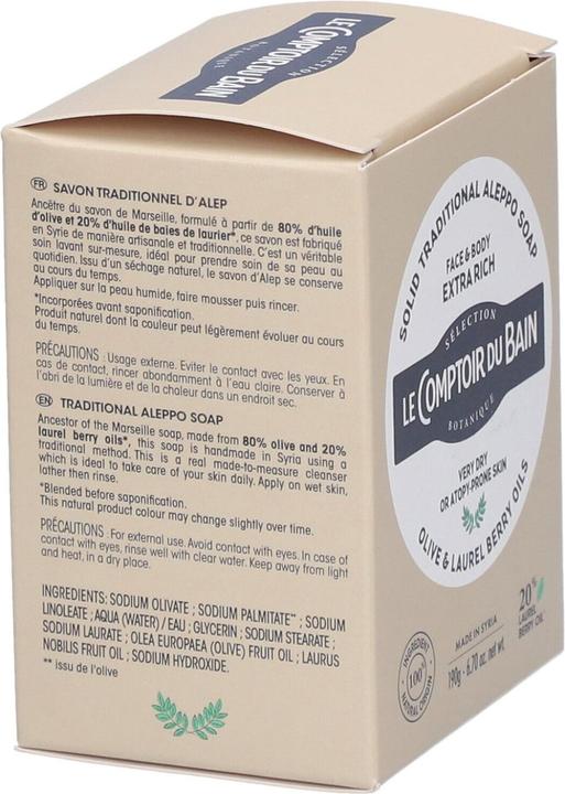 Actual product image Le Comptoir du Bain Solid Traditional Aleppo (Hard soap, 190 g)