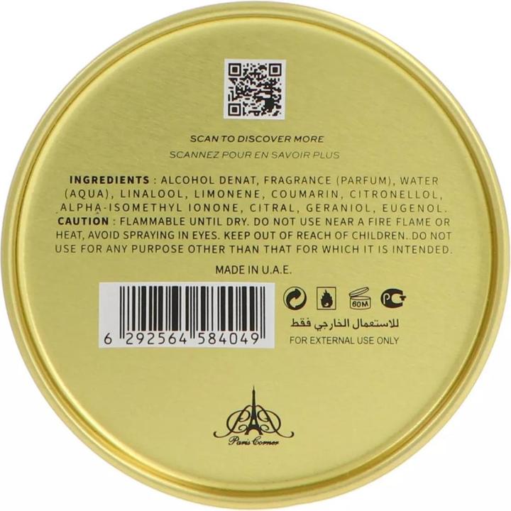 Immagine prodotto Emir Lueur D'Espoir (Eau de parfum, 100 ml)