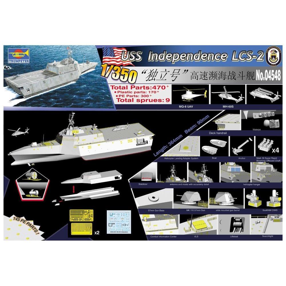 Trumpeter USS Independence (LCS-2) (04548)