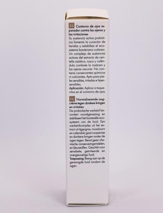Image du produit Malu Wilz Crème pour les yeux DE-STRESS sensible (Crème pour les yeux, 15 ml)