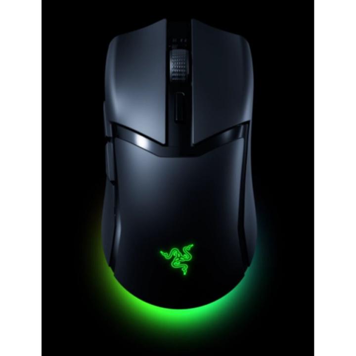 Produktbild Razer Cobra HyperSpeed (Kabelgebunden, Kabellos)