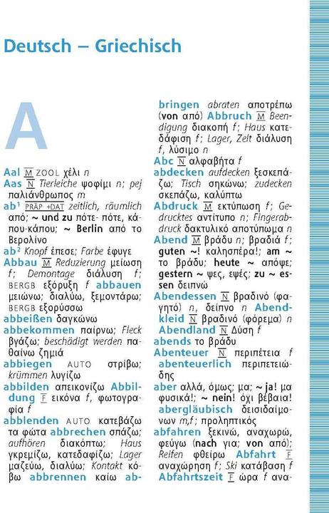 Produktbild Langenscheidt Universal-Wörterbuch Griechisch (Deutsch, Griechisch, 2022)