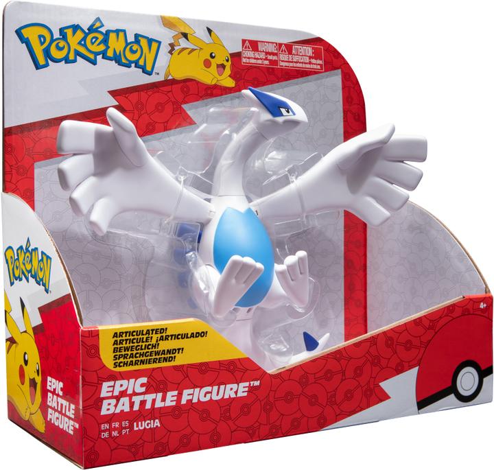 Actual product image Jazwares Pokémon Epic Figure Lugia