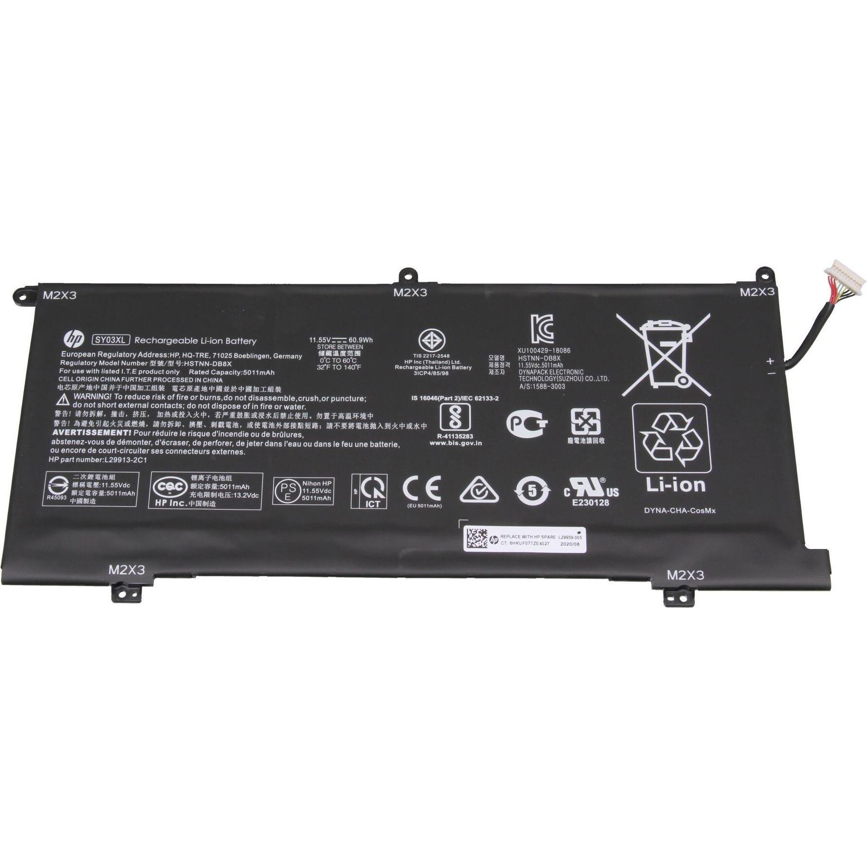 HP SY03XL (3 Zellen, 5011 mAh), Notebook Akku