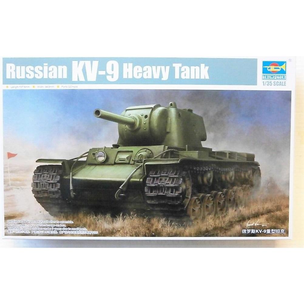 Trumpeter Russian KV-9 Heavy Tank
