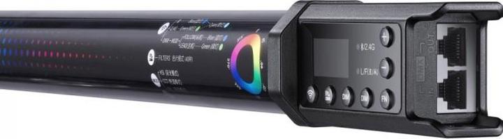 Produktbild Godox TL120 (Stableuchte)