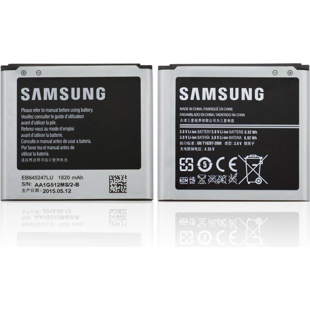 CoreParts Battery for Samsung Mobile (Akku, W2013), Mobilgerät Ersatzteile, Schwarz, Silber