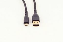 Produktbild Shiverpeaks PRO Serie II USB 2.0 Lade Anschlusskabel Typ A auf Typ Micro B Stecker, 2,0m (2 m, USB 2.0)