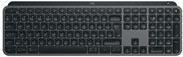 Image du produit Logitech MX Keys S (DE, Sans fil)