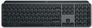 Produktbild Logitech MX Keys S (DE, Kabellos)