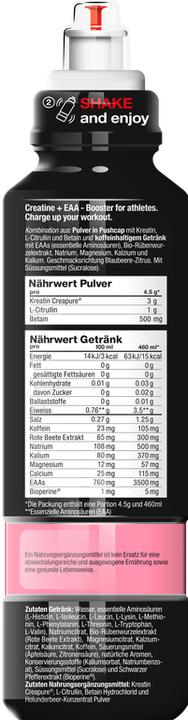 Produktbild Ka-Ex Boost+ (Blaubeer, 12 x)