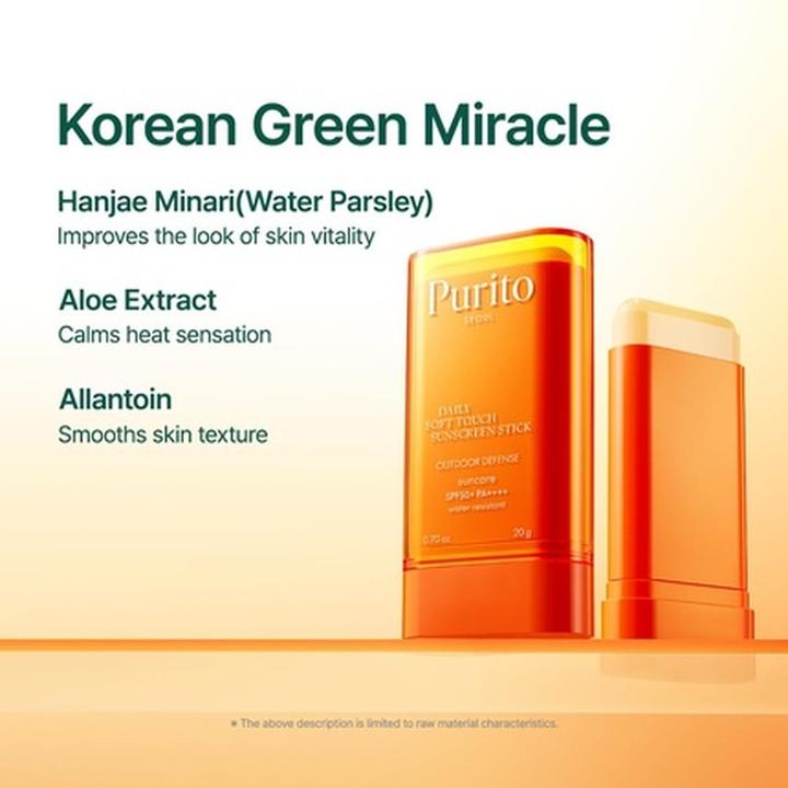 Actual product image Purito Seoul Daily Soft Touch Sunscreen Stick SPF 50+ PA (Suntan cream, SPF 50+)