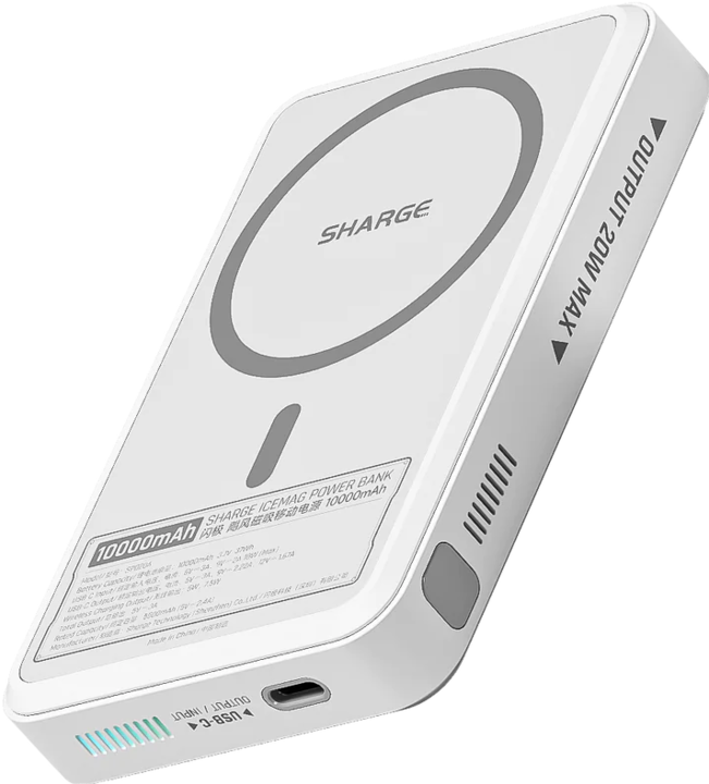 Produktbild Sharge Icemag (10000 mAh, 20 W, 37 Wh)