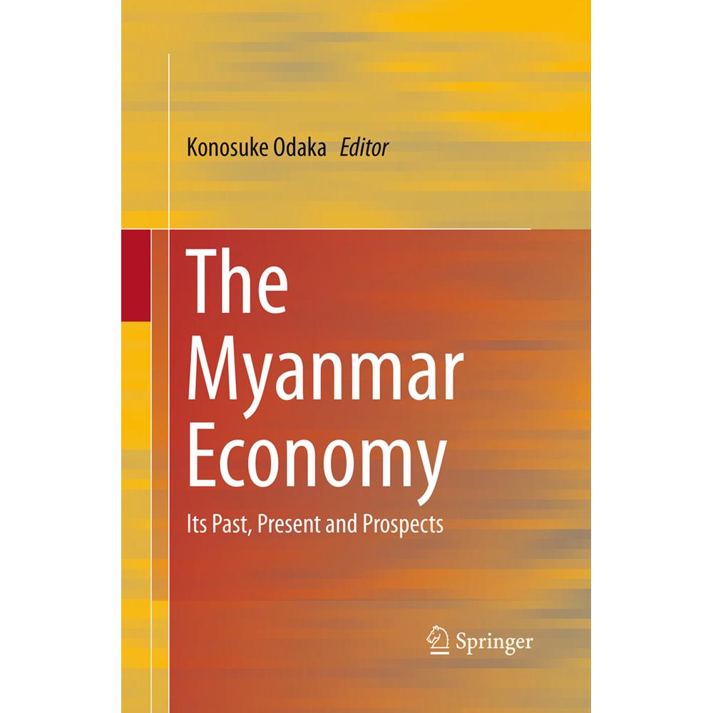 The Myanmar Economy, Fachbücher von Konosuke Odaka