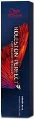 Actual product image Wella Professional - Koleston Perfect MEâ"¢+ Pure Naturals - Permanent hair colour 77/02 - (02, 77)