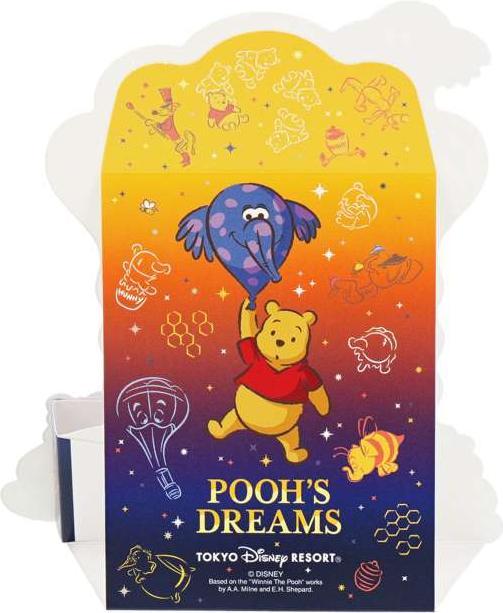 Disney Winnie Puuh Memo Pad Tokyo Resort