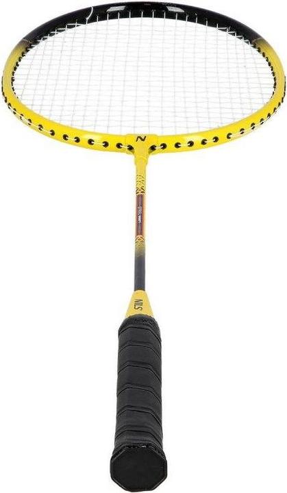 Actual product image Nils NRZ262 ALUMINIUM Badminton Set 2 Rackets 3 Feather Arrows 600x60cm Net Case