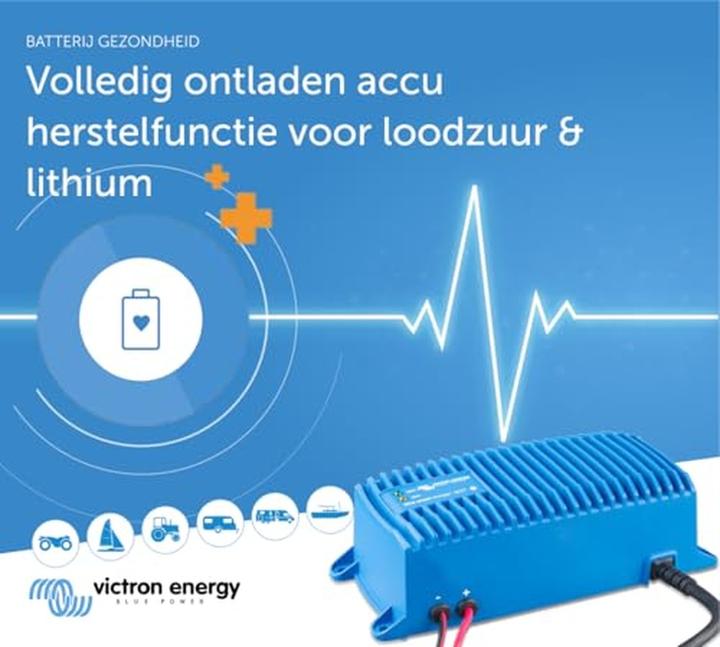 Actual product image Victron Energy Blue Smart IP67 (12V, 7 A)