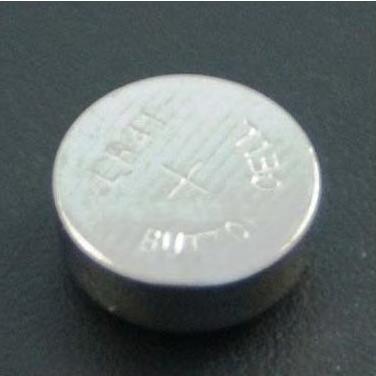Produktbild Camelion Alkaline (10 Stk., LR41, 41 mAh)