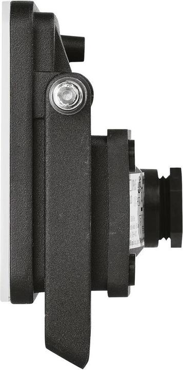 Produktbild Emos LED Flutlicht ILIO, 10,5W (950 lm, IP65)